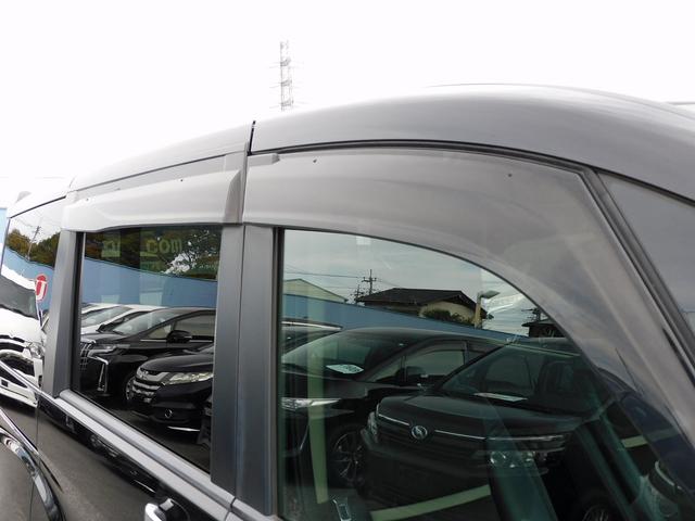 ステップワゴンスパーダ スパーダハイブリッド G・EX ホンダセンシング 後期・10インチフルセグナビ・Bカメラ・BTオーディオ・両側自動ドア・LEDライト・フォグLED・ホンダセンシング・ACC・ETC・本革ステアリング・アイドリングストップ・フロアマット・ドアバイザー(51枚目)