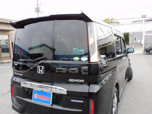 ステップワゴンスパーダ スパーダハイブリッド G・EX ホンダセンシング 後期・10インチフルセグナビ・Bカメラ・BTオーディオ・両側自動ドア・LEDライト・フォグLED・ホンダセンシング・ACC・ETC・本革ステアリング・アイドリングストップ・フロアマット・ドアバイザー(52枚目)