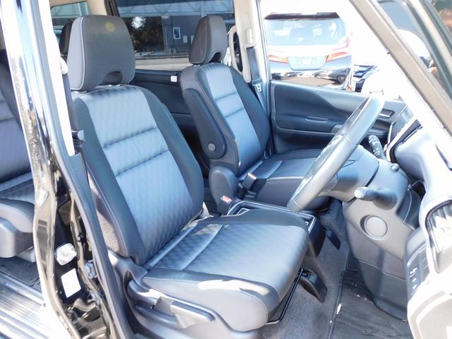 セレナ e-パワー ハイウェイスターV 後期・10インチフルセグナビ・後席モニター・全周囲カメラ・BTオーディオ・両側自動ドア・LEDライト・フォグLED・デジタルミラー・エマージェンシーブレーキ・BSM・クルーズコントロール・ドアバイザー(5枚目)