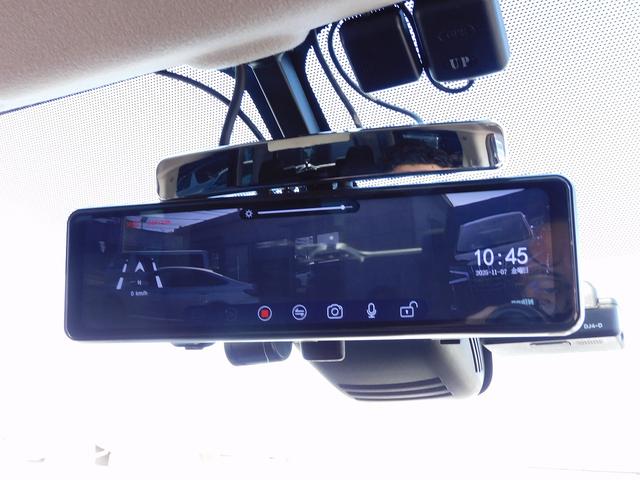 セレナ e-パワー ハイウェイスターV 後期・10インチフルセグナビ・後席モニター・全周囲カメラ・BTオーディオ・両側自動ドア・LEDライト・フォグLED・デジタルミラー・エマージェンシーブレーキ・BSM・クルーズコントロール・ドアバイザー(12枚目)