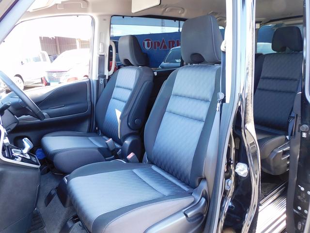 セレナ e-パワー ハイウェイスターV 後期・10インチフルセグナビ・後席モニター・全周囲カメラ・BTオーディオ・両側自動ドア・LEDライト・フォグLED・デジタルミラー・エマージェンシーブレーキ・BSM・クルーズコントロール・ドアバイザー(31枚目)