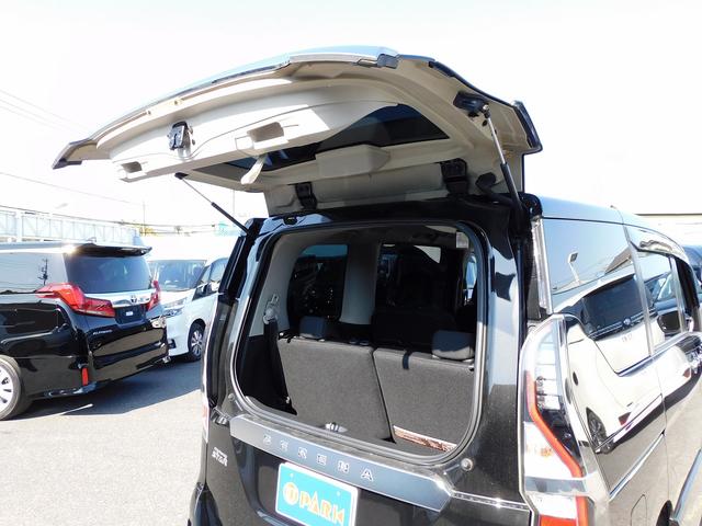 セレナ e-パワー ハイウェイスターV 後期・10インチフルセグナビ・後席モニター・全周囲カメラ・BTオーディオ・両側自動ドア・LEDライト・フォグLED・デジタルミラー・エマージェンシーブレーキ・BSM・クルーズコントロール・ドアバイザー(33枚目)