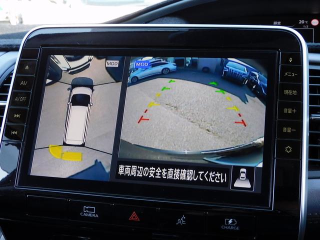 セレナ e-パワー ハイウェイスターV 後期・10インチフルセグナビ・後席モニター・全周囲カメラ・BTオーディオ・両側自動ドア・LEDライト・フォグLED・デジタルミラー・エマージェンシーブレーキ・BSM・クルーズコントロール・ドアバイザー(35枚目)