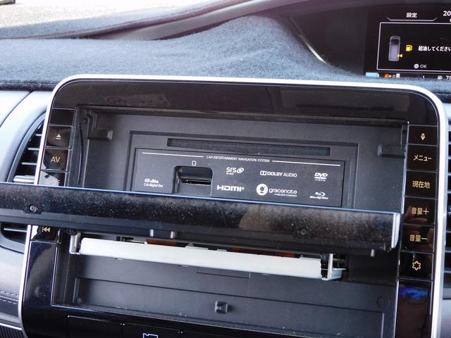 セレナ e-パワー ハイウェイスターV 後期・10インチフルセグナビ・後席モニター・全周囲カメラ・BTオーディオ・両側自動ドア・LEDライト・フォグLED・デジタルミラー・エマージェンシーブレーキ・BSM・クルーズコントロール・ドアバイザー(36枚目)