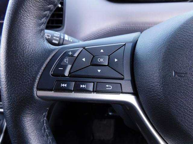 セレナ e-パワー ハイウェイスターV 後期・10インチフルセグナビ・後席モニター・全周囲カメラ・BTオーディオ・両側自動ドア・LEDライト・フォグLED・デジタルミラー・エマージェンシーブレーキ・BSM・クルーズコントロール・ドアバイザー(37枚目)