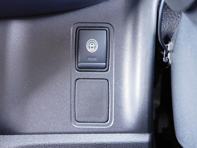 セレナ e-パワー ハイウェイスターV 後期・10インチフルセグナビ・後席モニター・全周囲カメラ・BTオーディオ・両側自動ドア・LEDライト・フォグLED・デジタルミラー・エマージェンシーブレーキ・BSM・クルーズコントロール・ドアバイザー(46枚目)