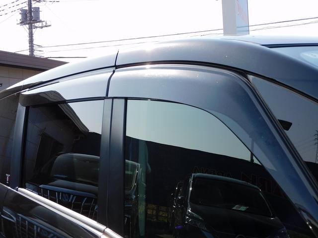 セレナ e-パワー ハイウェイスターV 後期・10インチフルセグナビ・後席モニター・全周囲カメラ・BTオーディオ・両側自動ドア・LEDライト・フォグLED・デジタルミラー・エマージェンシーブレーキ・BSM・クルーズコントロール・ドアバイザー(48枚目)