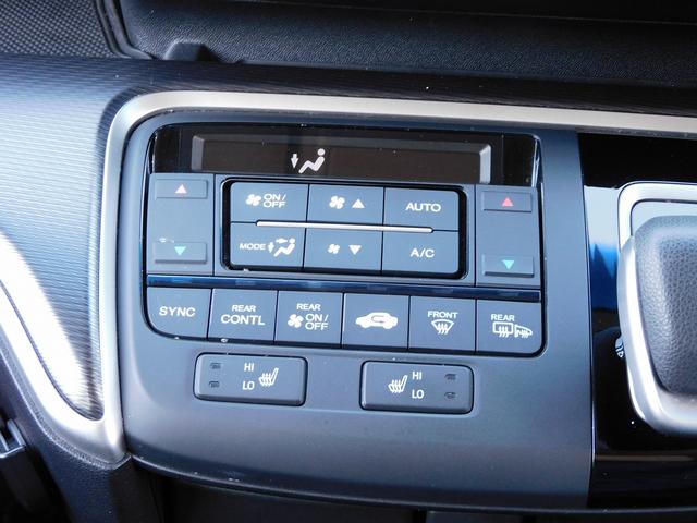 ステップワゴンスパーダ スパーダハイブリッド G・EX ホンダセンシング 後期・フルセグナビ・バックカメラ・BTオーディオ・両側自動ドア・LEDライト・フォグライト・ホンダセンシング・ACC・ETC・ハーフレザーシート・シートヒーター・アイドリングストップ・フロアマット(11枚目)