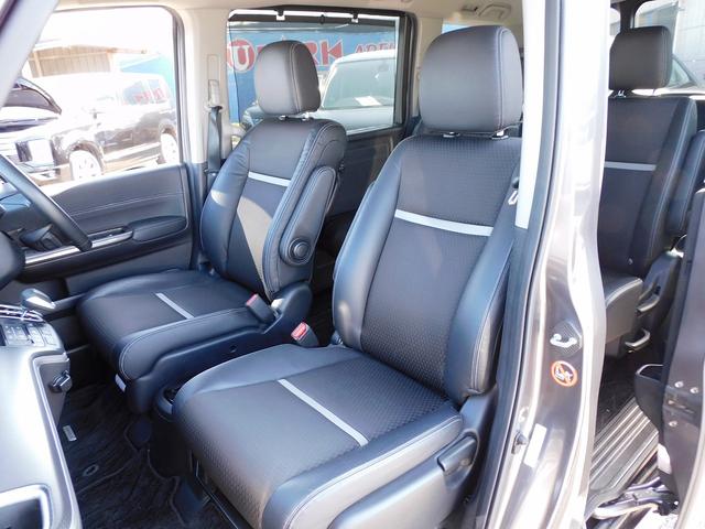 ステップワゴンスパーダ スパーダハイブリッド G・EX ホンダセンシング 後期・フルセグナビ・バックカメラ・BTオーディオ・両側自動ドア・LEDライト・フォグライト・ホンダセンシング・ACC・ETC・ハーフレザーシート・シートヒーター・アイドリングストップ・フロアマット(31枚目)