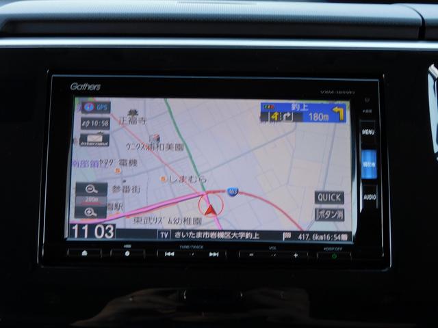 ステップワゴンスパーダ スパーダハイブリッド G・EX ホンダセンシング 後期・フルセグナビ・バックカメラ・BTオーディオ・両側自動ドア・LEDライト・フォグライト・ホンダセンシング・ACC・ETC・ハーフレザーシート・シートヒーター・アイドリングストップ・フロアマット(34枚目)