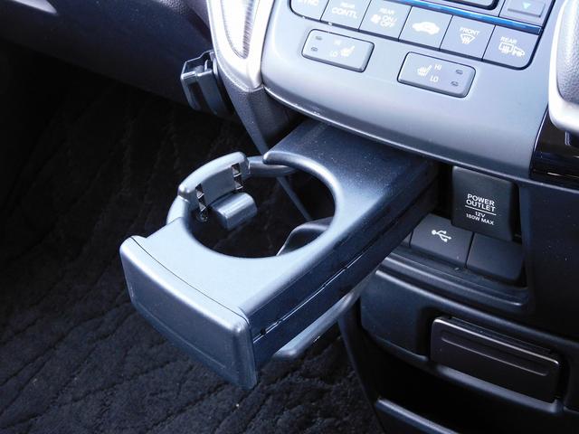 ステップワゴンスパーダ スパーダハイブリッド G・EX ホンダセンシング 後期・フルセグナビ・バックカメラ・BTオーディオ・両側自動ドア・LEDライト・フォグライト・ホンダセンシング・ACC・ETC・ハーフレザーシート・シートヒーター・アイドリングストップ・フロアマット(43枚目)