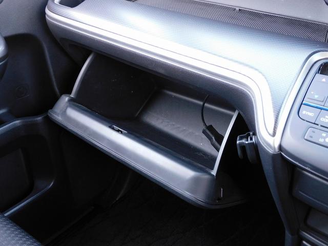 ステップワゴンスパーダ スパーダハイブリッド G・EX ホンダセンシング 後期・フルセグナビ・バックカメラ・BTオーディオ・両側自動ドア・LEDライト・フォグライト・ホンダセンシング・ACC・ETC・ハーフレザーシート・シートヒーター・アイドリングストップ・フロアマット(47枚目)