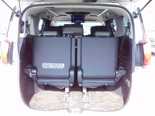 アルファード 2.5S Cパッケージ 後期・JBL・10インチフルセグナビ・後席モニター・全周囲カメラ・BTオーディオ・両側自動ドア・3眼LEDライト・フォグLED・トヨタセーフティセンス・BSM・ETC・フロアマット・ドアバイザー(8枚目)