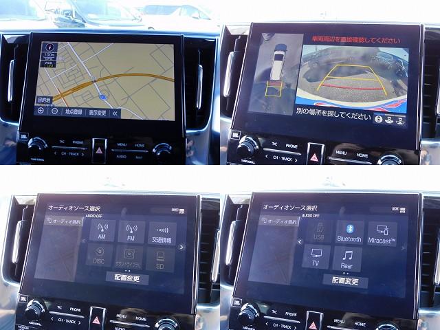 アルファード 2.5S Cパッケージ 後期・JBL・10インチフルセグナビ・後席モニター・全周囲カメラ・BTオーディオ・両側自動ドア・3眼LEDライト・フォグLED・トヨタセーフティセンス・BSM・ETC・フロアマット・ドアバイザー(9枚目)