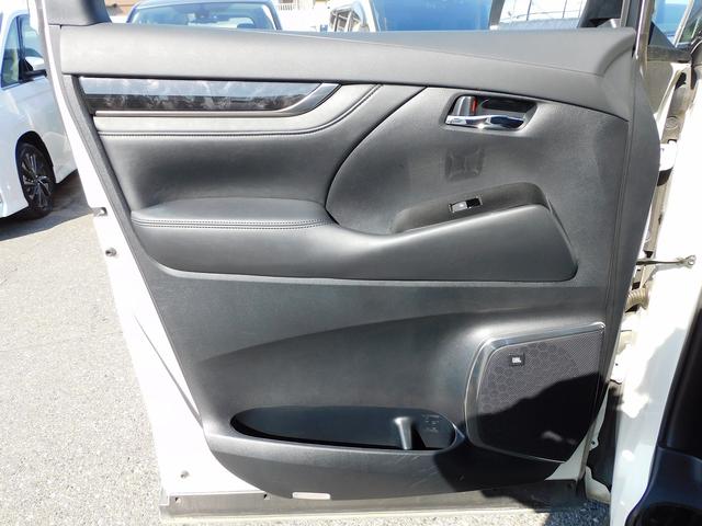 アルファード 2.5S Cパッケージ 後期・JBL・10インチフルセグナビ・後席モニター・全周囲カメラ・BTオーディオ・両側自動ドア・3眼LEDライト・フォグLED・トヨタセーフティセンス・BSM・ETC・フロアマット・ドアバイザー(33枚目)