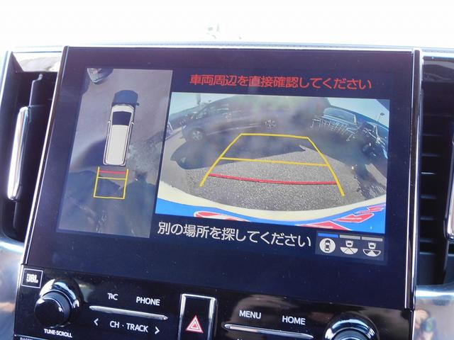 アルファード 2.5S Cパッケージ 後期・JBL・10インチフルセグナビ・後席モニター・全周囲カメラ・BTオーディオ・両側自動ドア・3眼LEDライト・フォグLED・トヨタセーフティセンス・BSM・ETC・フロアマット・ドアバイザー(36枚目)