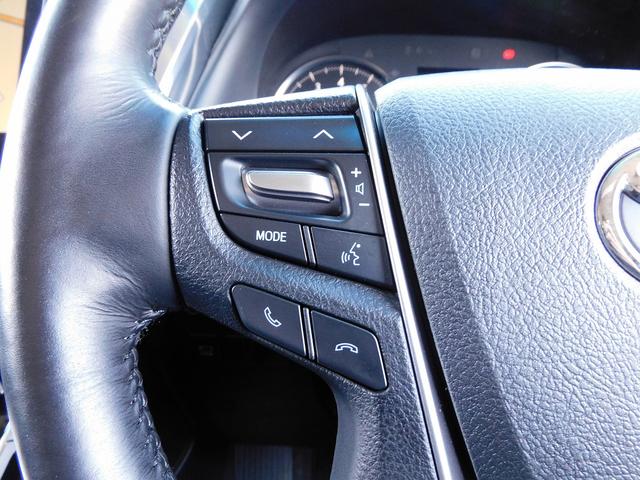 アルファード 2.5S Cパッケージ 後期・JBL・10インチフルセグナビ・後席モニター・全周囲カメラ・BTオーディオ・両側自動ドア・3眼LEDライト・フォグLED・トヨタセーフティセンス・BSM・ETC・フロアマット・ドアバイザー(40枚目)