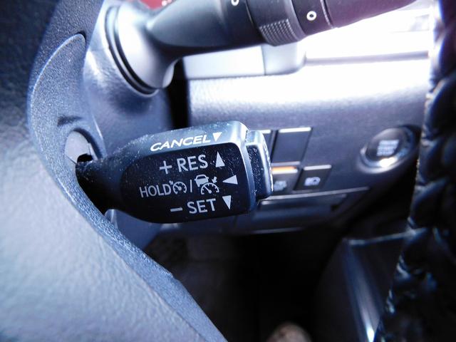 アルファード 2.5S Cパッケージ 後期・JBL・10インチフルセグナビ・後席モニター・全周囲カメラ・BTオーディオ・両側自動ドア・3眼LEDライト・フォグLED・トヨタセーフティセンス・BSM・ETC・フロアマット・ドアバイザー(44枚目)