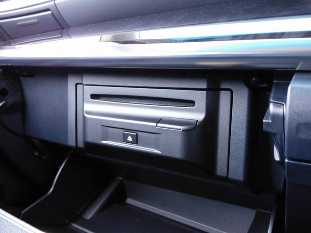 アルファード 2.5S Cパッケージ 後期・JBL・10インチフルセグナビ・後席モニター・全周囲カメラ・BTオーディオ・両側自動ドア・3眼LEDライト・フォグLED・トヨタセーフティセンス・BSM・ETC・フロアマット・ドアバイザー(49枚目)