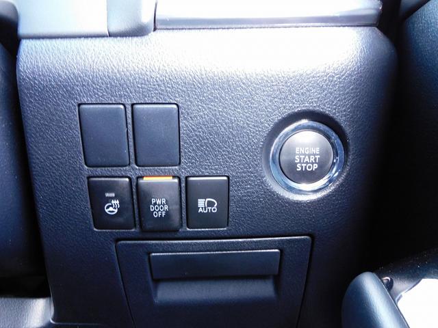 アルファード 2.5S Cパッケージ 後期・JBL・10インチフルセグナビ・後席モニター・全周囲カメラ・BTオーディオ・両側自動ドア・3眼LEDライト・フォグLED・トヨタセーフティセンス・BSM・ETC・フロアマット・ドアバイザー(52枚目)