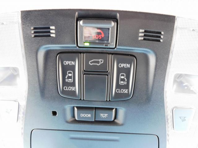 アルファード 2.5S Cパッケージ 後期・JBL・10インチフルセグナビ・後席モニター・全周囲カメラ・BTオーディオ・両側自動ドア・3眼LEDライト・フォグLED・トヨタセーフティセンス・BSM・ETC・フロアマット・ドアバイザー(54枚目)