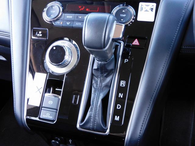 デリカD:5 P 後期・10インチフルセグナビ・全周囲カメラ・BTオーディオ・両側自動ドア・LEDライト・フォグLED・ACC・BSM・ETC・シートヒーター・アイドリングストップ・ドアバイザー・フロアマット(11枚目)