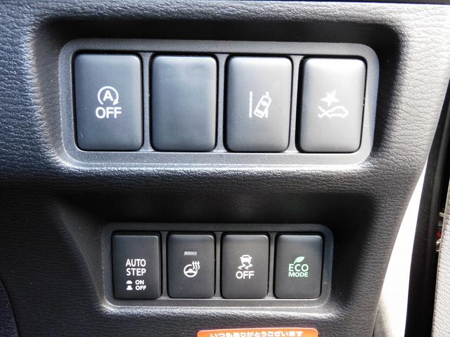 デリカD:5 P 後期・10インチフルセグナビ・全周囲カメラ・BTオーディオ・両側自動ドア・LEDライト・フォグLED・ACC・BSM・ETC・シートヒーター・アイドリングストップ・ドアバイザー・フロアマット(14枚目)