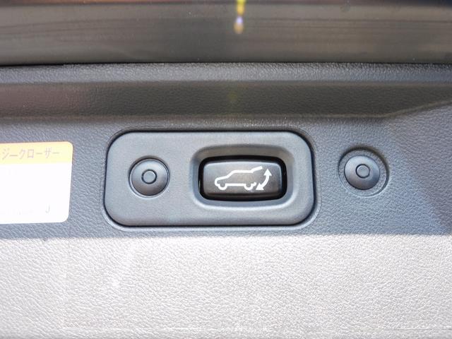 デリカD:5 P 後期・10インチフルセグナビ・全周囲カメラ・BTオーディオ・両側自動ドア・LEDライト・フォグLED・ACC・BSM・ETC・シートヒーター・アイドリングストップ・ドアバイザー・フロアマット(34枚目)