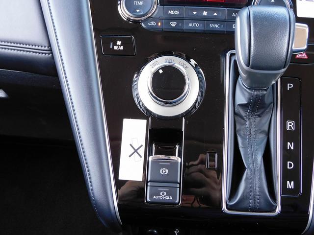 デリカD:5 P 後期・10インチフルセグナビ・全周囲カメラ・BTオーディオ・両側自動ドア・LEDライト・フォグLED・ACC・BSM・ETC・シートヒーター・アイドリングストップ・ドアバイザー・フロアマット(46枚目)