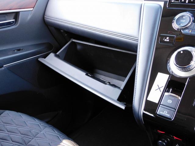 デリカD:5 P 後期・10インチフルセグナビ・全周囲カメラ・BTオーディオ・両側自動ドア・LEDライト・フォグLED・ACC・BSM・ETC・シートヒーター・アイドリングストップ・ドアバイザー・フロアマット(48枚目)