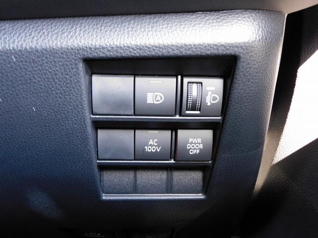 ヴォクシー ハイブリッドS-G 10インチフルセグナビ・後席モニター・バックカメラ・BTオーディオ・両側自動ドア・LEDライト・フォグLED・トヨタセーフティセンス・ACC・ETC・ハーフレザーシート・シートヒーター・フロアマット(14枚目)