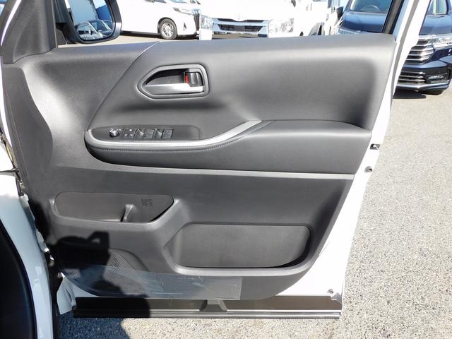 ヴォクシー ハイブリッドS-G 10インチフルセグナビ・後席モニター・バックカメラ・BTオーディオ・両側自動ドア・LEDライト・フォグLED・トヨタセーフティセンス・ACC・ETC・ハーフレザーシート・シートヒーター・フロアマット(28枚目)