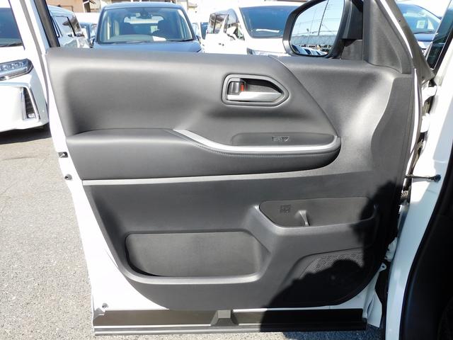 ヴォクシー ハイブリッドS-G 10インチフルセグナビ・後席モニター・バックカメラ・BTオーディオ・両側自動ドア・LEDライト・フォグLED・トヨタセーフティセンス・ACC・ETC・ハーフレザーシート・シートヒーター・フロアマット(32枚目)