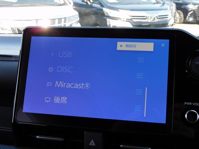 ヴォクシー ハイブリッドS-G 10インチフルセグナビ・後席モニター・バックカメラ・BTオーディオ・両側自動ドア・LEDライト・フォグLED・トヨタセーフティセンス・ACC・ETC・ハーフレザーシート・シートヒーター・フロアマット(36枚目)