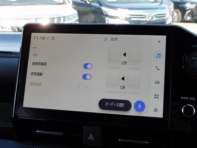 ヴォクシー ハイブリッドS-G 10インチフルセグナビ・後席モニター・バックカメラ・BTオーディオ・両側自動ドア・LEDライト・フォグLED・トヨタセーフティセンス・ACC・ETC・ハーフレザーシート・シートヒーター・フロアマット(38枚目)