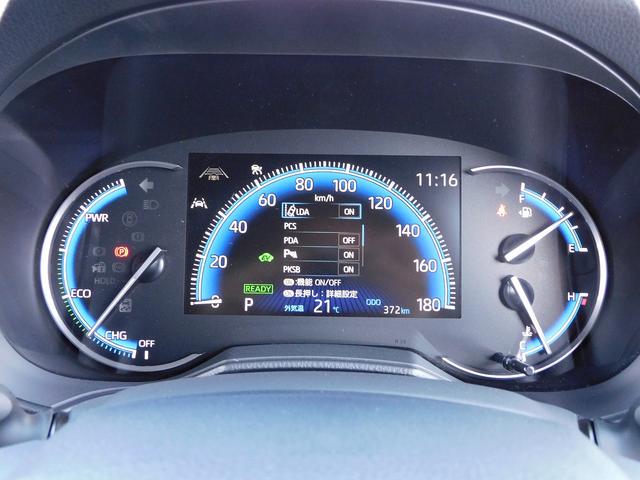 ヴォクシー ハイブリッドS-G 10インチフルセグナビ・後席モニター・バックカメラ・BTオーディオ・両側自動ドア・LEDライト・フォグLED・トヨタセーフティセンス・ACC・ETC・ハーフレザーシート・シートヒーター・フロアマット(43枚目)