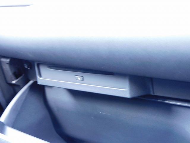 ヴォクシー ハイブリッドS-G 10インチフルセグナビ・後席モニター・バックカメラ・BTオーディオ・両側自動ドア・LEDライト・フォグLED・トヨタセーフティセンス・ACC・ETC・ハーフレザーシート・シートヒーター・フロアマット(45枚目)