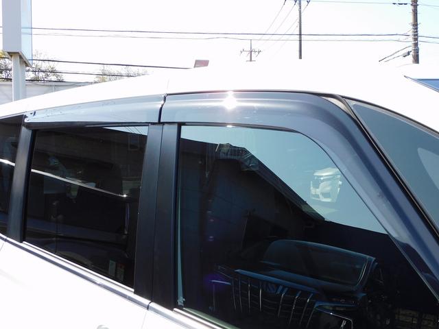 ヴォクシー ハイブリッドS-G 10インチフルセグナビ・後席モニター・バックカメラ・BTオーディオ・両側自動ドア・LEDライト・フォグLED・トヨタセーフティセンス・ACC・ETC・ハーフレザーシート・シートヒーター・フロアマット(48枚目)