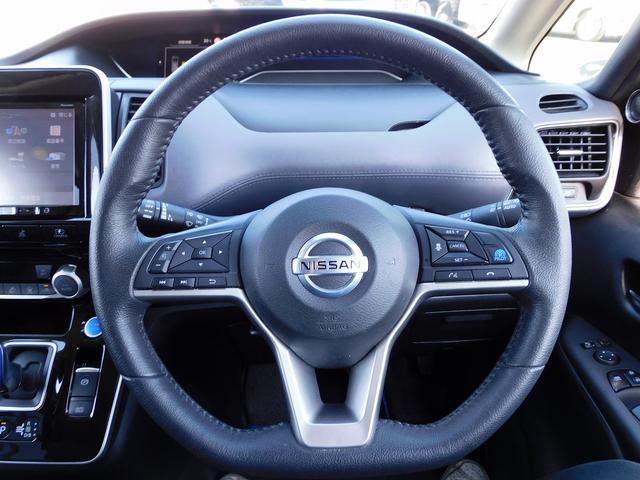 セレナ e-パワー ハイウェイスターV プロパイロット・後期・9インチフルセグナビ・全周囲カメラ・BTオーディオ・両側自動ドア・17AW・LEDライト・フォグLED・エマージェンシーブレーキ・BSM・本革ステアリング・ドアバイザー(10枚目)