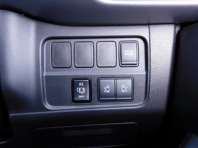 セレナ e-パワー ハイウェイスターV プロパイロット・後期・9インチフルセグナビ・全周囲カメラ・BTオーディオ・両側自動ドア・17AW・LEDライト・フォグLED・エマージェンシーブレーキ・BSM・本革ステアリング・ドアバイザー(12枚目)