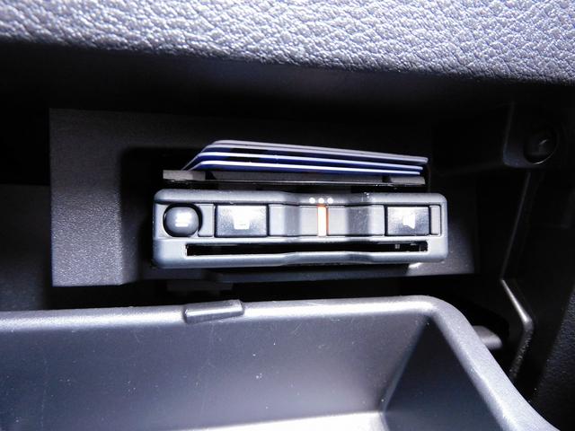 セレナ e-パワー ハイウェイスターV プロパイロット・後期・9インチフルセグナビ・全周囲カメラ・BTオーディオ・両側自動ドア・17AW・LEDライト・フォグLED・エマージェンシーブレーキ・BSM・本革ステアリング・ドアバイザー(13枚目)