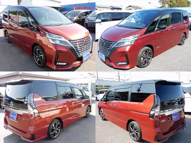 セレナ e-パワー ハイウェイスターV プロパイロット・後期・9インチフルセグナビ・全周囲カメラ・BTオーディオ・両側自動ドア・17AW・LEDライト・フォグLED・エマージェンシーブレーキ・BSM・本革ステアリング・ドアバイザー(15枚目)