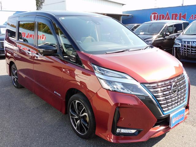 セレナ e-パワー ハイウェイスターV プロパイロット・後期・9インチフルセグナビ・全周囲カメラ・BTオーディオ・両側自動ドア・17AW・LEDライト・フォグLED・エマージェンシーブレーキ・BSM・本革ステアリング・ドアバイザー(21枚目)