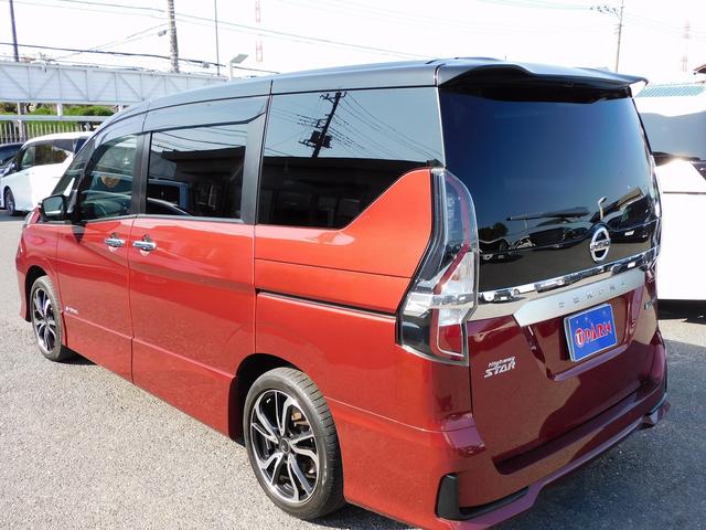 セレナ e-パワー ハイウェイスターV プロパイロット・後期・9インチフルセグナビ・全周囲カメラ・BTオーディオ・両側自動ドア・17AW・LEDライト・フォグLED・エマージェンシーブレーキ・BSM・本革ステアリング・ドアバイザー(26枚目)