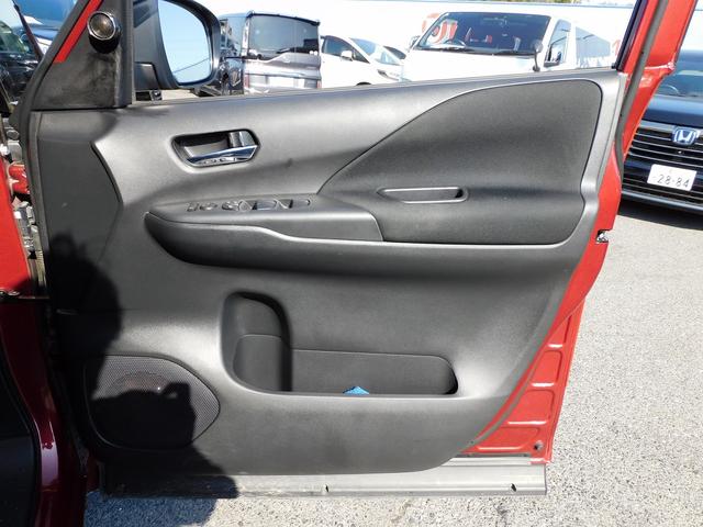 セレナ e-パワー ハイウェイスターV プロパイロット・後期・9インチフルセグナビ・全周囲カメラ・BTオーディオ・両側自動ドア・17AW・LEDライト・フォグLED・エマージェンシーブレーキ・BSM・本革ステアリング・ドアバイザー(28枚目)