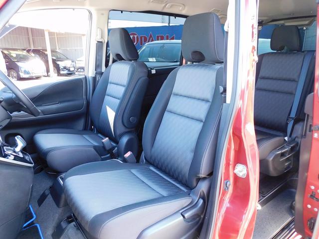 セレナ e-パワー ハイウェイスターV プロパイロット・後期・9インチフルセグナビ・全周囲カメラ・BTオーディオ・両側自動ドア・17AW・LEDライト・フォグLED・エマージェンシーブレーキ・BSM・本革ステアリング・ドアバイザー(31枚目)