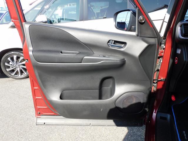 セレナ e-パワー ハイウェイスターV プロパイロット・後期・9インチフルセグナビ・全周囲カメラ・BTオーディオ・両側自動ドア・17AW・LEDライト・フォグLED・エマージェンシーブレーキ・BSM・本革ステアリング・ドアバイザー(32枚目)