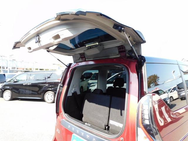 セレナ e-パワー ハイウェイスターV プロパイロット・後期・9インチフルセグナビ・全周囲カメラ・BTオーディオ・両側自動ドア・17AW・LEDライト・フォグLED・エマージェンシーブレーキ・BSM・本革ステアリング・ドアバイザー(33枚目)