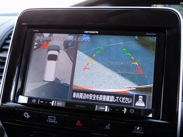 セレナ e-パワー ハイウェイスターV プロパイロット・後期・9インチフルセグナビ・全周囲カメラ・BTオーディオ・両側自動ドア・17AW・LEDライト・フォグLED・エマージェンシーブレーキ・BSM・本革ステアリング・ドアバイザー(35枚目)