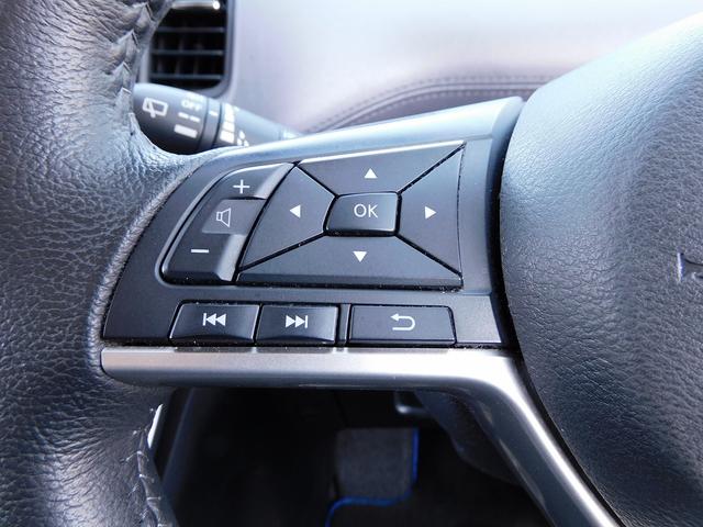 セレナ e-パワー ハイウェイスターV プロパイロット・後期・9インチフルセグナビ・全周囲カメラ・BTオーディオ・両側自動ドア・17AW・LEDライト・フォグLED・エマージェンシーブレーキ・BSM・本革ステアリング・ドアバイザー(38枚目)